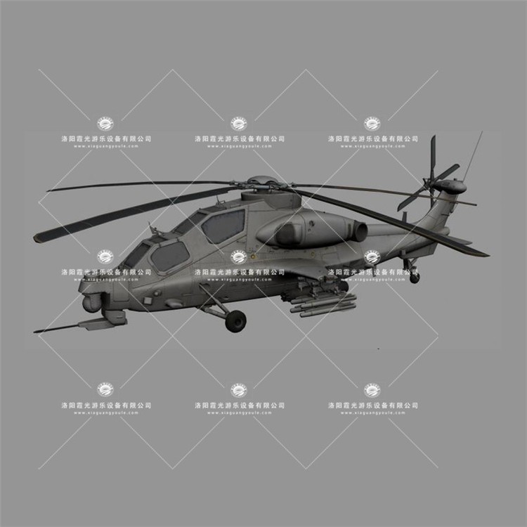 琼山武装直升机3D模型