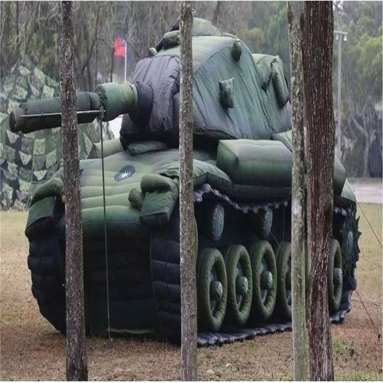 琼山军用充气坦克